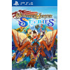 Monster Hunter Stories PS4
